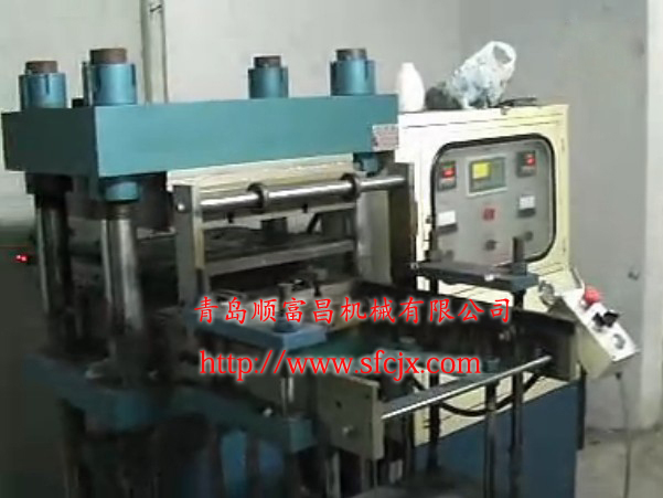 青島順富昌機械有限公司m.g3home.cn